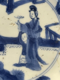 Four Chinese blue and white 'Eight Immortals' cups and saucers and five saucers, Chenghua and Lu mark, Kangxi
