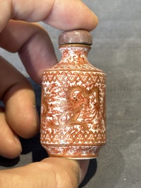 A group of six various Chinese snuff bottles, 19/20th C.