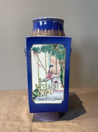 A rare Chinese gilt-decorated powder-blue-ground famille rose 'cong' vase, Yongzheng mark, 20th C.