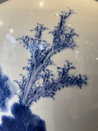 A rare Chinese blue and white lantern-shaped vase with figures in a landscape and calligraphy, Shunzi/early Kangxi