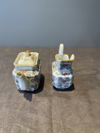 A Chinese blue, white and famille rose tea service, three famille rose bowls, a plate and a covered jar, 19th C.