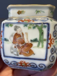 A Chinese blue, white and famille rose tea service, three famille rose bowls, a plate and a covered jar, 19th C.