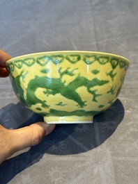 A Chinese yellow-ground 'dragon' bowl, Kangxi mark, 20th C.