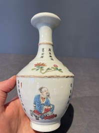 A rare Chinese famille rose 'Wu Shuang Pu' vase and a 'nine peaches' jar, Guangxu mark, 19th C.