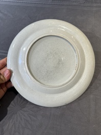A rare Chinese Canton famille rose armorial dish with the arms of Wight, ca. 1810