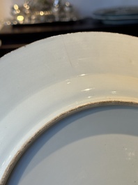 A Chinese blue and white armorial dish with an alliance coat of arms, Qianlong