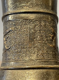 A pair of Chinese bronze 'hu' vases with Taotie design, Song/Yuan