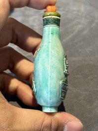 Six Chinese famille rose moulded snuff bottles, Qianlong mark, 19/20th C.
