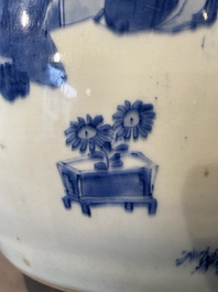A rare Chinese blue and white lantern-shaped vase with figures in a landscape and calligraphy, Shunzi/early Kangxi