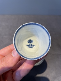 A pair of fine Chinese blue and white cups, Chenghua mark, Kangxi