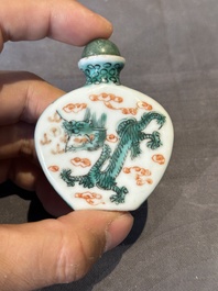 A group of six various Chinese snuff bottles, 19/20th C.