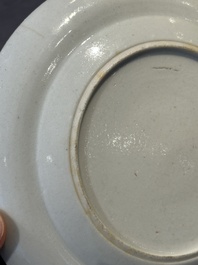 A pair of rare Chinese Canton famille rose armorial plates with the arms of Wight, ca. 1810