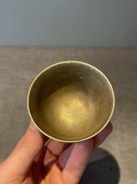 A Chinese blue enamel on gilt &lsquo;Shou&rsquo; cup, 19th C.