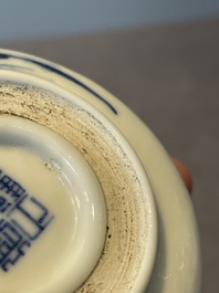 A Chinese blue and white brush washer and two seal paste boxes and covers, Qianlong mark, 19th C.