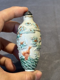 Three Chinese famille rose moulded snuff bottle, Ying Chuan Zhen Cang 穎川珍藏 mark, 19th C.