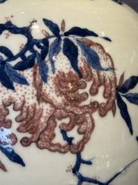 A Chinese blue, white and copper-red 'Three abundances' or 'Sanduo' vase, 19/20th C.