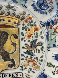 A Chinese famille verte armorial 'Provinces' dish with the arms of Vlaanderen, Kangxi/Yongzheng