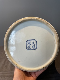 A Chinese blue and white 'landscape' vase and cover, Chenghua mark, 19th C.