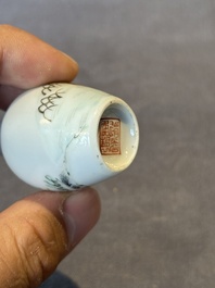 A Chinese famille rose miniature vase and a snuff bottle, Daoguang mark and of the period, 19th C.