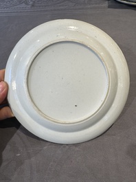 A rare Chinese Canton famille rose armorial dish with the arms of Wight, ca. 1810