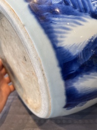 A rare Chinese blue and white lantern-shaped vase with figures in a landscape and calligraphy, Shunzi/early Kangxi