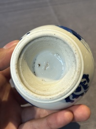 A Chinese blue and white rosewater sprinkler with floral design for the Islamic market, Kangxi