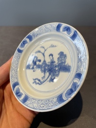 A Chinese blue and white vase, a covered bowl and six saucers, Chenghua and artemisia leaf mark, Kangxi