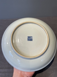 A Chinese famille rose vase and a plate, Qianlong mark, 20th C.