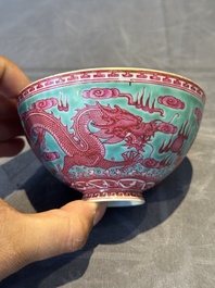 A Chinese puce-enamelled green-ground 'dragon' bowl, Qianlong mark, 19/20th C.