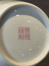 A Chinese eggshell polychrome 'fish' vase, Jing De Zhen Zhi 景德鎮製 mark, dated 1981
