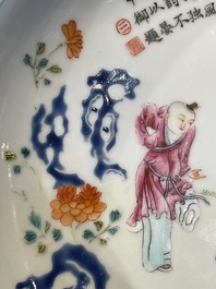 A Chinese famille rose vase and a plate, Qianlong mark, 20th C.