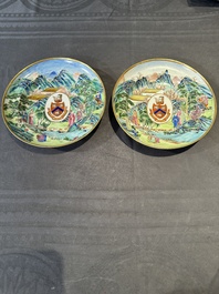 A pair of rare Chinese Canton famille rose armorial soup plates with the arms of Wight, ca. 1810