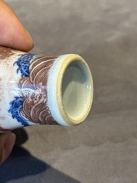 Four various Chinese porcelain snuff bottles, 19th C.