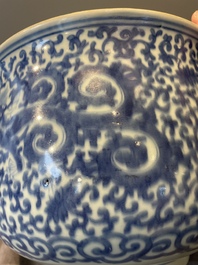 A large Chinese blue and white censer with chilong and floral design, Kangxi