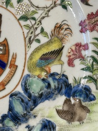A rare Chinese Canton famille rose armorial dish with the arms of Wight, ca. 1810
