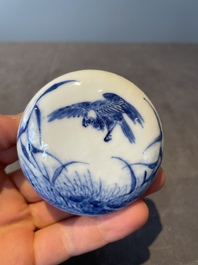 A Chinese blue and white brush washer and two seal paste boxes and covers, Qianlong mark, 19th C.