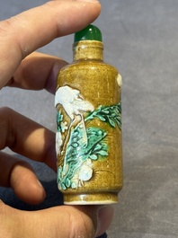 Three Chinese famille rose moulded snuff bottle, Ying Chuan Zhen Cang 穎川珍藏 mark, 19th C.