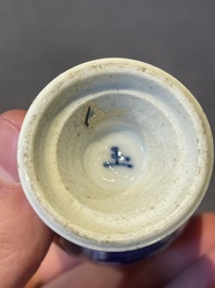 Two pairs of Chinese blue and white 'Long Eliza' vases, jade mark, Kangxi