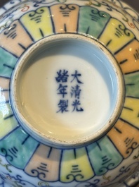 Two Chinese blue, white and famille rose bowls and two famille rose bowls, Guangxu and Shen De Tang mark, 19th C.
