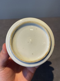 A Chinese blue and white vase, a covered bowl and six saucers, Chenghua and artemisia leaf mark, Kangxi