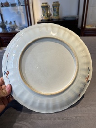 A Chinese famille verte armorial 'Provinces' dish with the arms of Vlaanderen, Kangxi/Yongzheng