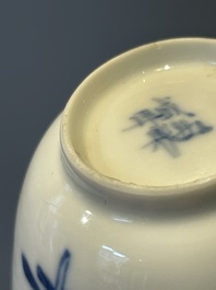 A pair of fine Chinese blue and white cups, Chenghua mark, Kangxi