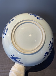 A Chinese blue and white dish with floral design, Kangxi