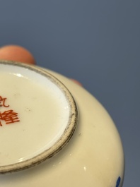 Three Chinese famille rose seal paste boxes, Qianlong and Yang He Tang 養和堂 mark, 20th C.