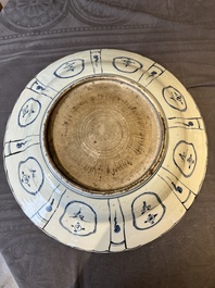 A large Chinese blue and white kraak porcelain dish with pheasants, Wanli