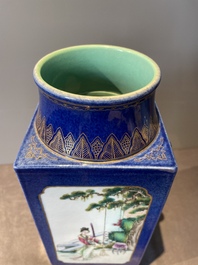 A rare Chinese gilt-decorated powder-blue-ground famille rose 'cong' vase, Yongzheng mark, 20th C.