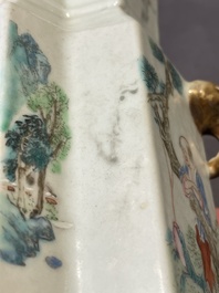A Chinese famille rose vase and a plate, Qianlong mark, 20th C.