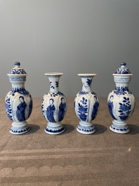Two pairs of Chinese blue and white 'Long Eliza' vases, jade mark, Kangxi