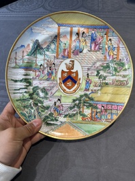 A rare Chinese Canton famille rose armorial dish with the arms of Wight, ca. 1810