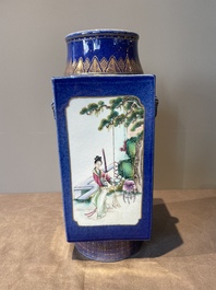 A rare Chinese gilt-decorated powder-blue-ground famille rose 'cong' vase, Yongzheng mark, 20th C.